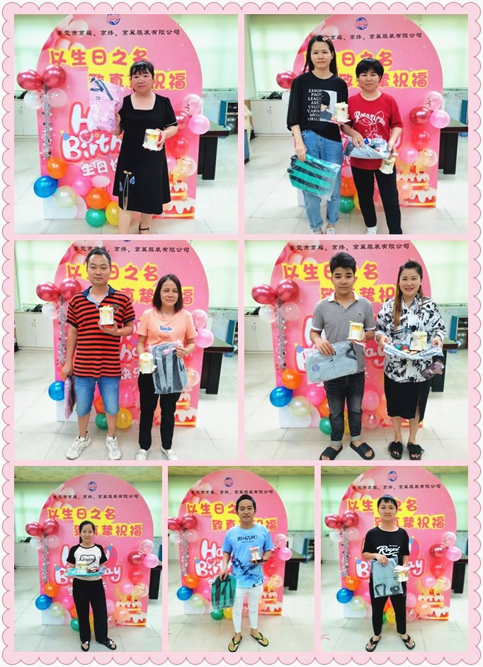 四月生日會(huì)丨春風(fēng)送暖，歡樂(lè)慶生(圖5)