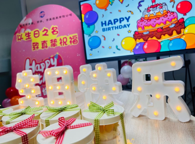四月生日會(huì)丨春風(fēng)送暖，歡樂(lè)慶生(圖1)