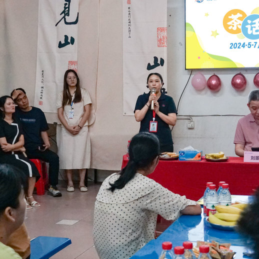 新員工茶話(huà)會(huì)丨新力量，新篇章，共起航(圖16)