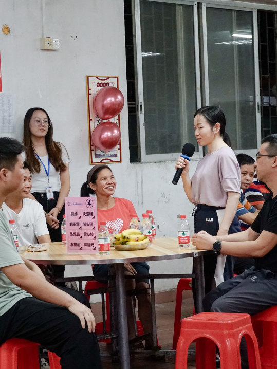新員工茶話(huà)會(huì)丨新力量，新篇章，共起航(圖21)