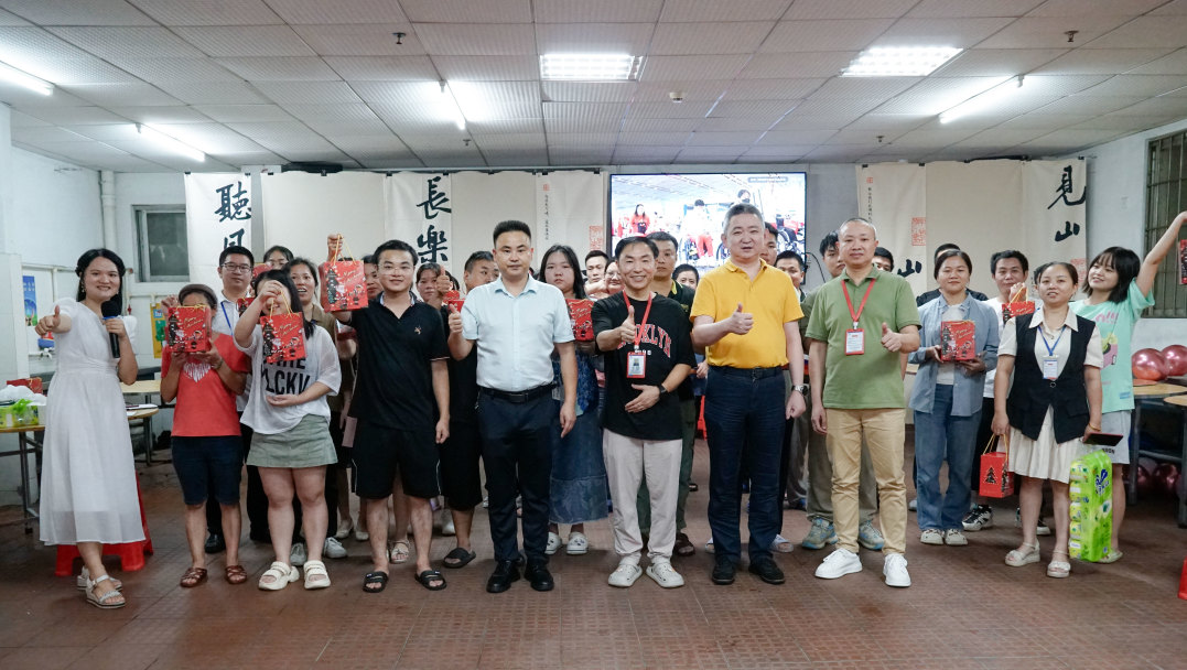 新員工茶話(huà)會(huì)丨新力量，新篇章，共起航(圖50)