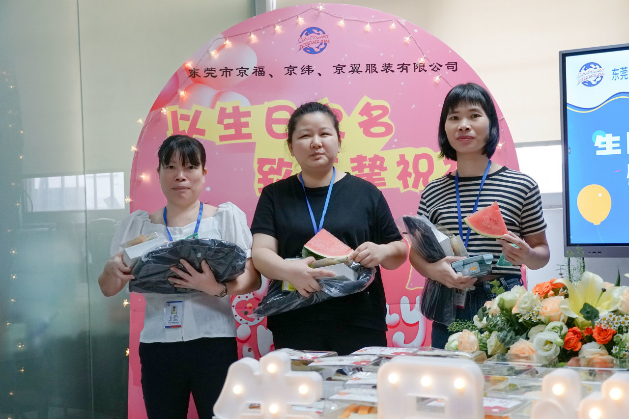8月份員工生日會(huì)丨我們齊聚一堂，不負(fù)時(shí)光(圖18)