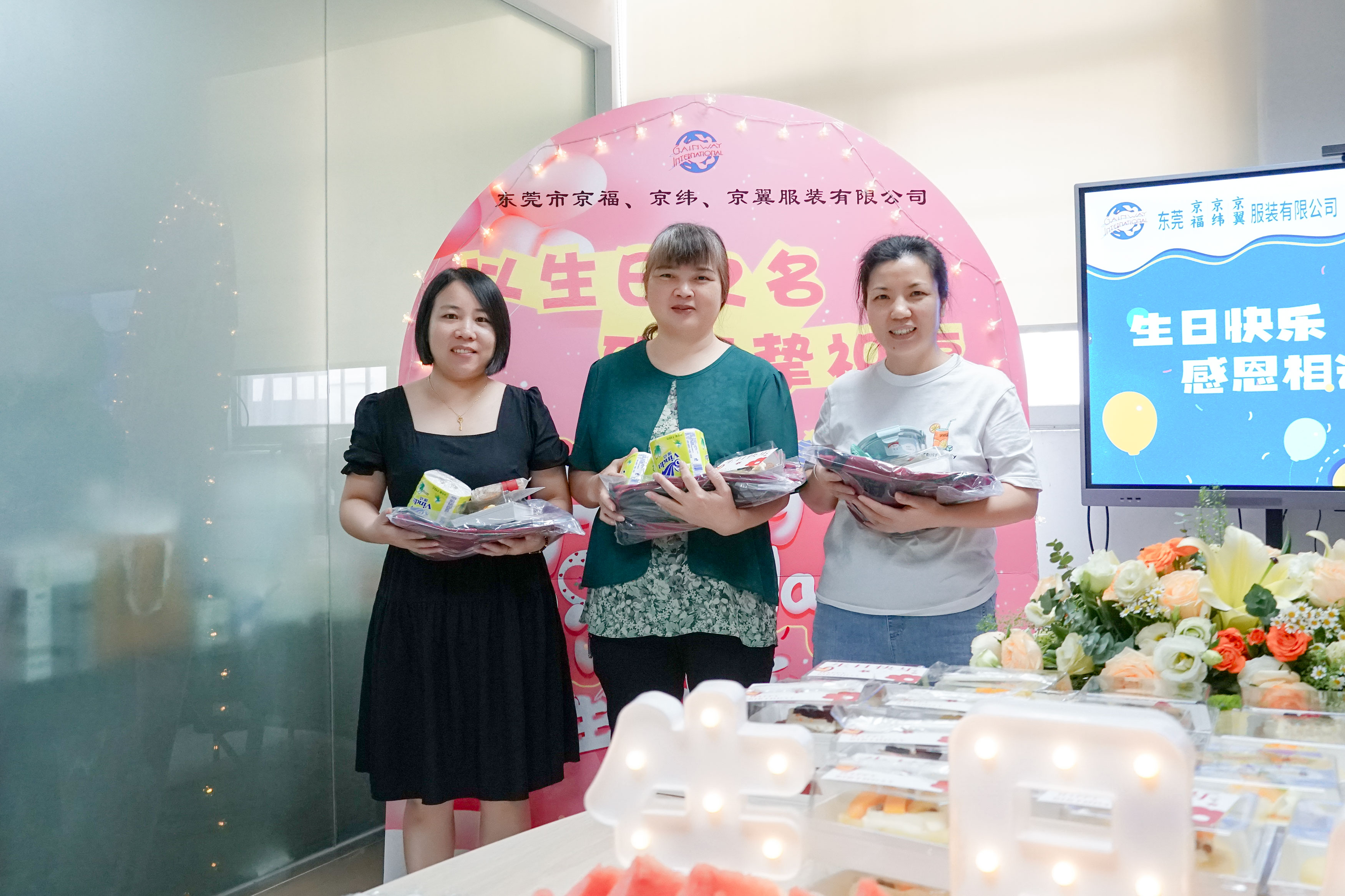 8月份員工生日會(huì)丨我們齊聚一堂，不負(fù)時(shí)光(圖19)