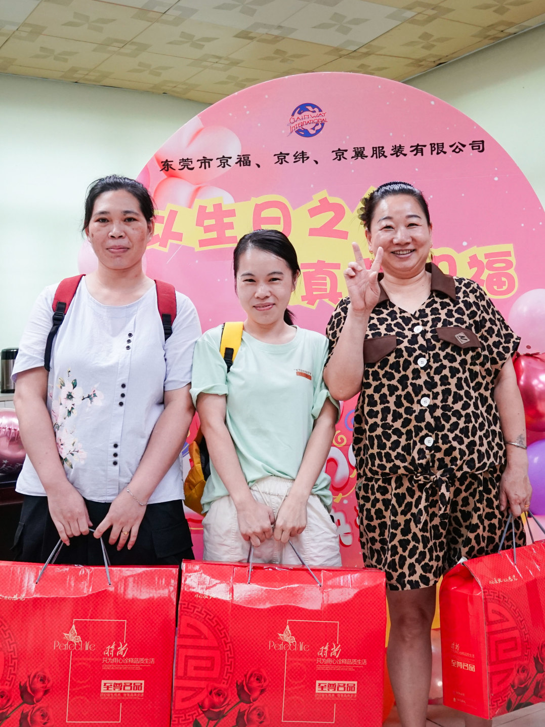 8月份員工生日會(huì)丨我們齊聚一堂，不負(fù)時(shí)光(圖20)